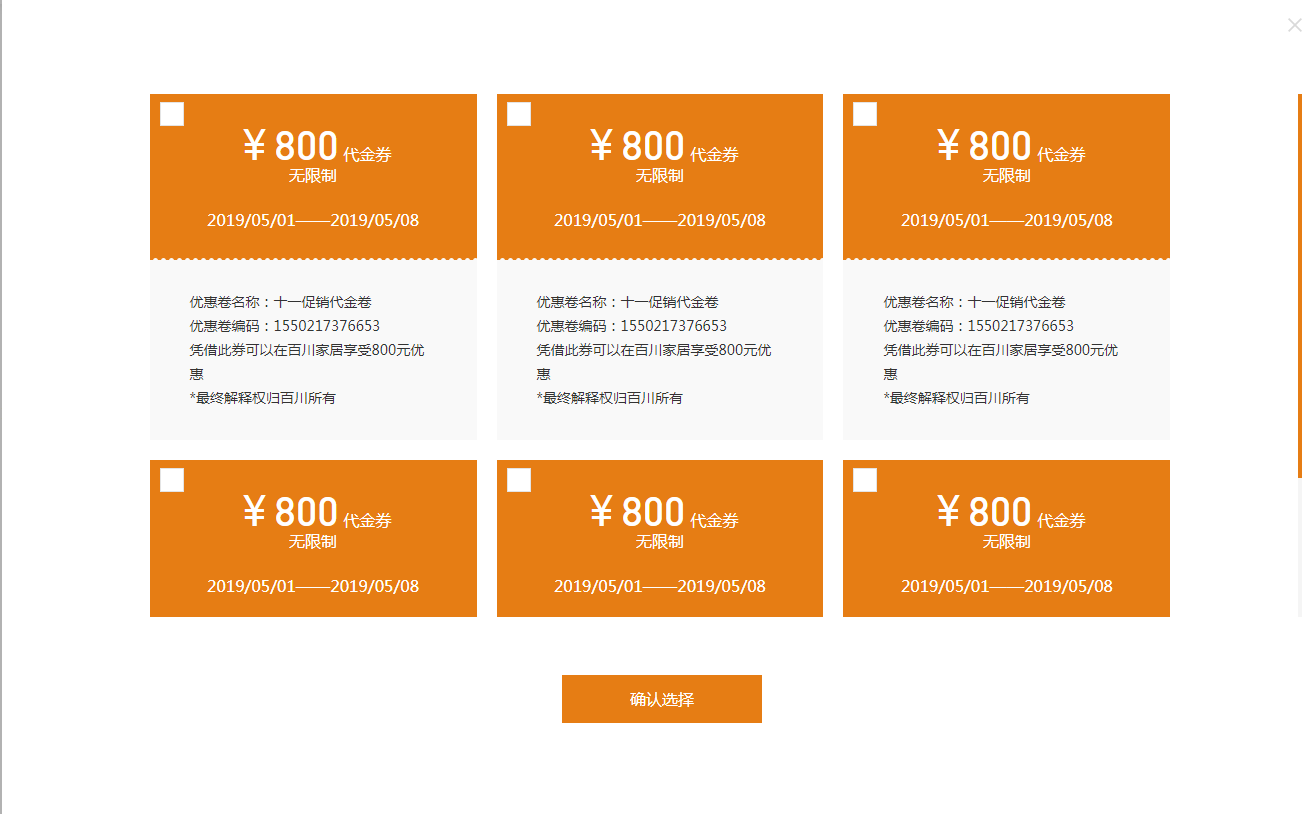 1578734260430589.png image.png